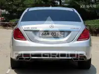 2015 Mercedes Benz S-Class