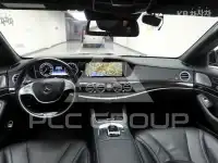 2015 Mercedes Benz S-Class
