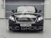 2015 Mercedes Benz S-Class