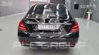 2015 Mercedes Benz S-Class