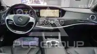 2015 Mercedes Benz S-Class