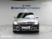 2015 Mercedes Benz S-Class
