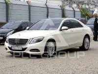 2015 Mercedes Benz S-Class