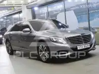2015 Mercedes Benz S-Class