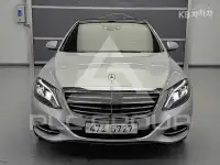 2015 Mercedes Benz S-Class