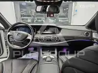 2015 Mercedes Benz S-Class
