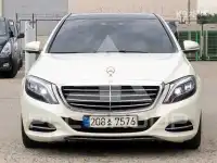 2015 Mercedes Benz S-Class