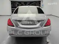 2015 Mercedes Benz S-Class