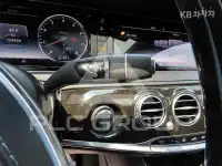 2015 Mercedes Benz S-Class