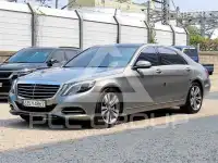 2015 Mercedes Benz S-Class