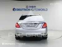 2015 Mercedes Benz S-Class