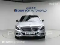 2015 Mercedes Benz S-Class