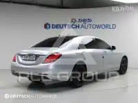 2015 Mercedes Benz S-Class