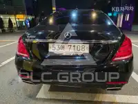 2015 Mercedes Benz S-Class