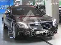 2015 Mercedes Benz S-Class