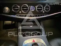 2015 Mercedes Benz S-Class