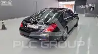 2015 Mercedes Benz S-Class