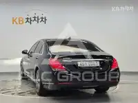 2015 Mercedes Benz S-Class