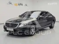 2015 Mercedes Benz S-Class