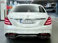 2015 Mercedes Benz S-Class