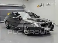 2015 Mercedes Benz S-Class