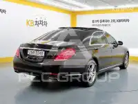 2015 Mercedes Benz S-Class