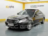2015 Mercedes Benz S-Class
