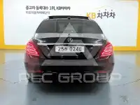 2015 Mercedes Benz S-Class