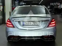 2015 Mercedes Benz S-Class