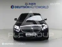 2015 Mercedes Benz S-Class