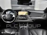2015 Mercedes Benz S-Class