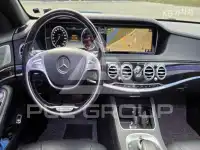 2015 Mercedes Benz S-Class