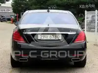 2015 Mercedes Benz S-Class