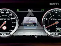 2015 Mercedes Benz S-Class