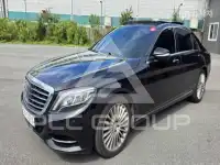 2015 Mercedes Benz S-Class