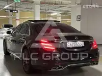 2015 Mercedes Benz S-Class