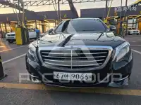 2015 Mercedes Benz S-Class