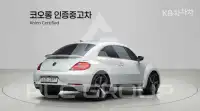 2015 Volkswagen BEETLE