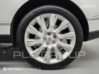2015 Land Rover Range Rover
