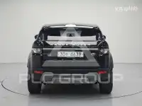 2015 Land Rover Range Rover