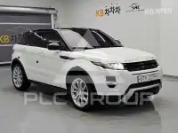 2015 Land Rover Range Rover