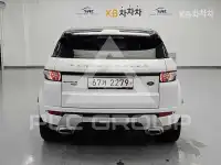 2015 Land Rover Range Rover