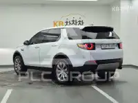 2015 Land Rover Discovery