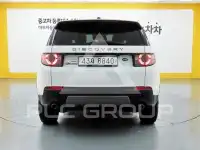 2015 Land Rover Discovery