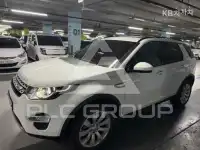 2015 Land Rover Discovery
