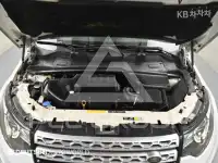 2015 Land Rover Discovery