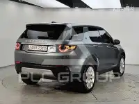 2015 Land Rover Discovery