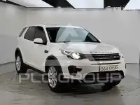 2015 Land Rover Discovery