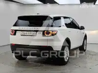 2015 Land Rover Discovery