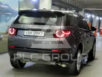 2015 Land Rover Discovery